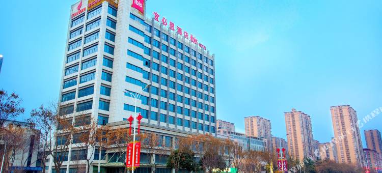 宜必思高新区酒店(渭滨区店)图片
