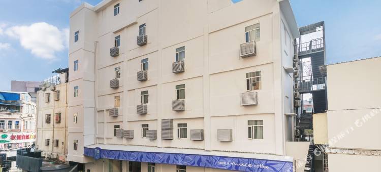 汉庭优佳酒店(厦门中山路步行街店)图片