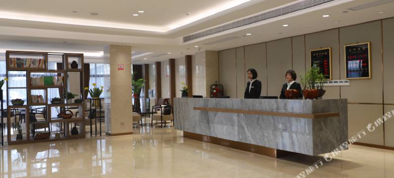 安吉两山讲习所培训中心图片