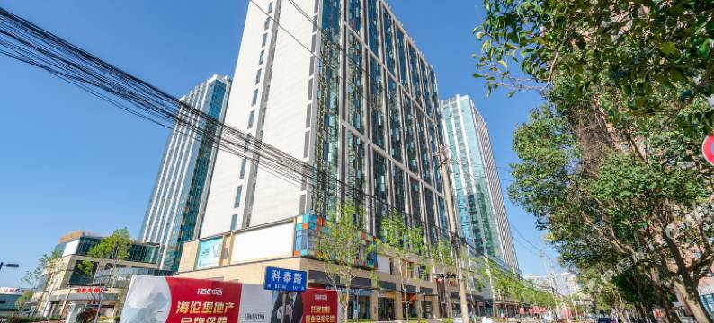 昆明海川精品loft酒店公寓图片