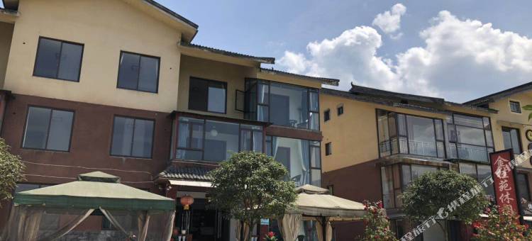 峨眉山金桂苑休闲庄图片
