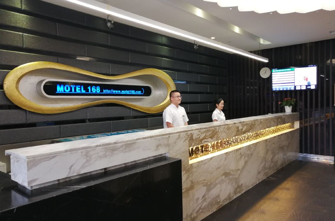 motel 168 jing ling dong motel 168 jing ling dong