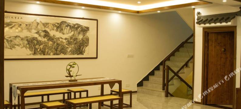 九华山未见山民宿图片