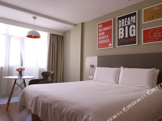 Hangting Hotel Hotels In Guilin Tripcom -