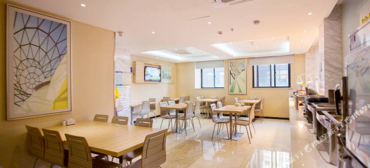 城市便捷酒店(宜昌三峡大学水悦城店)图片