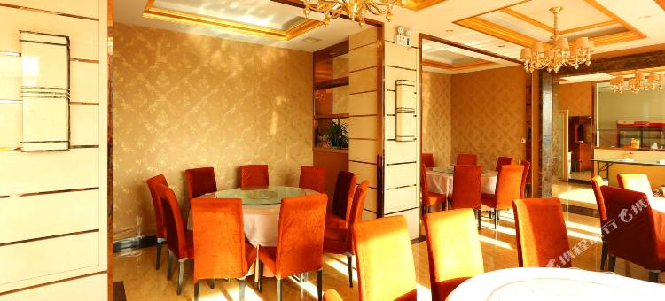 赞皇天洁商务酒店湘君阁图片