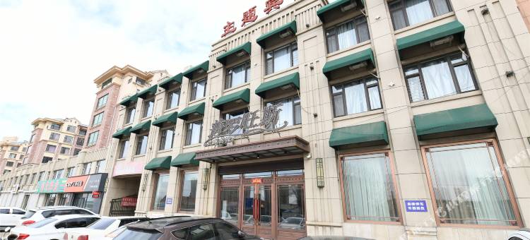 榆树普罗旺斯主题宾馆图片