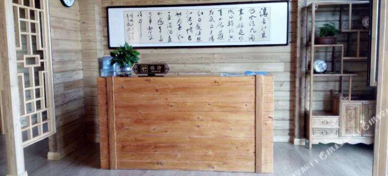 廊坊风筝小镇森林木屋别墅图片
