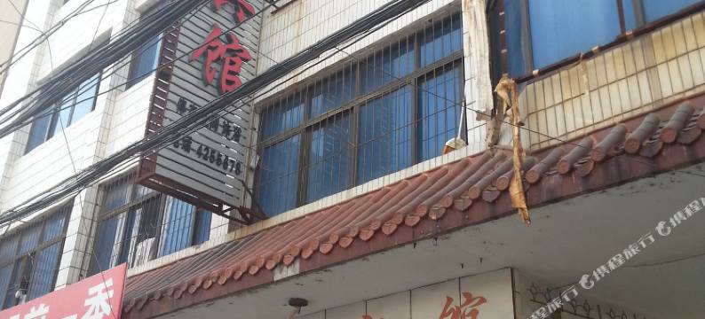 宜城香山宾馆图片