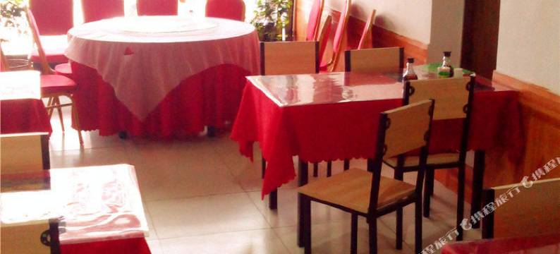 眉县太白山王子快捷酒店图片