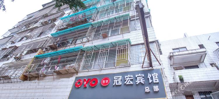 冠宏宾馆(南宁三十三中地铁站秀厢地铁站店)图片