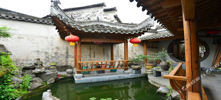 西递王家花园客栈图片