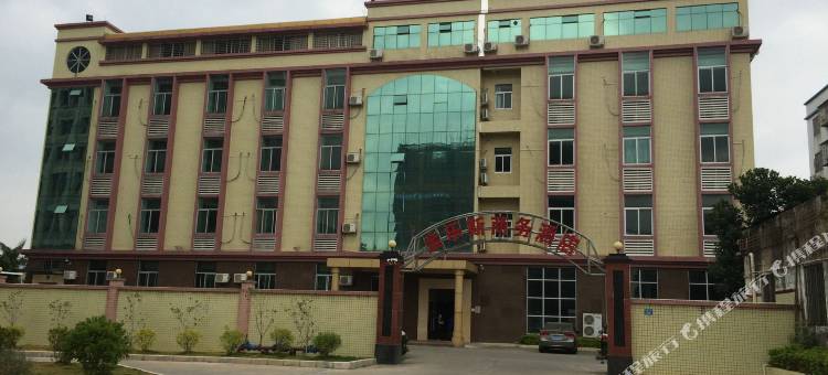 珠海金乐斯商务酒店图片
