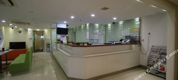 海友酒店(上海淮海中路店)图片