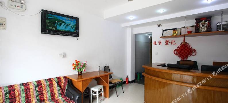 舟山白泉和鑫宾馆图片