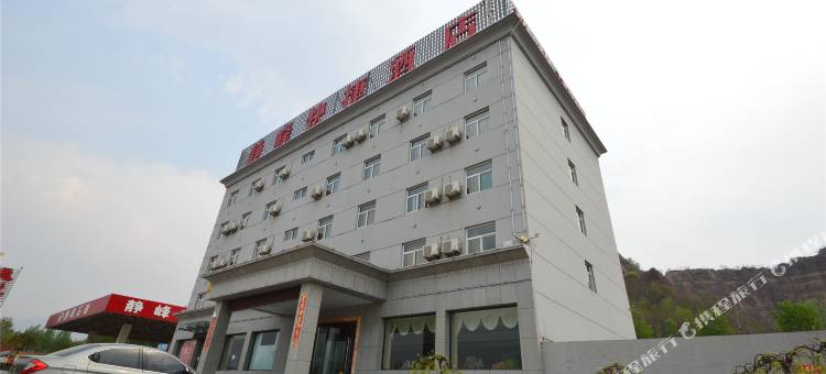 灵石静峰快捷酒店图片