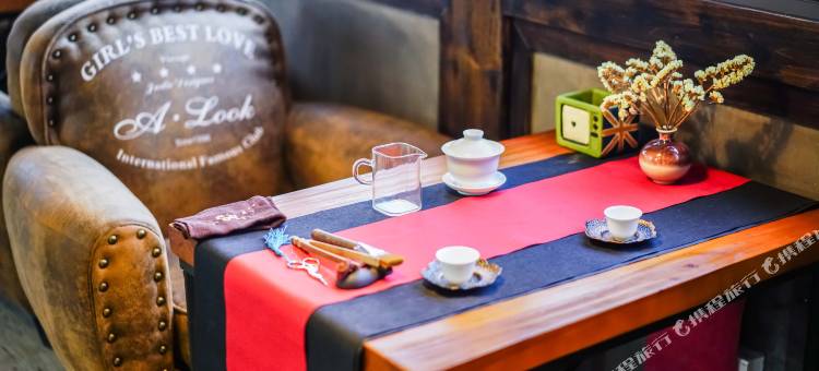 古茶文化主题民宿(宏村景区店)图片