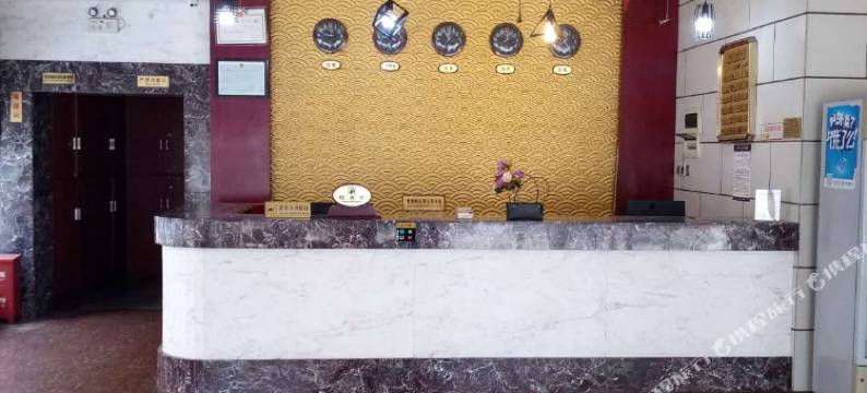 长沙王子商务酒店图片