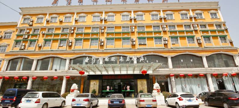 乾县唐汗隆国际商务酒店图片