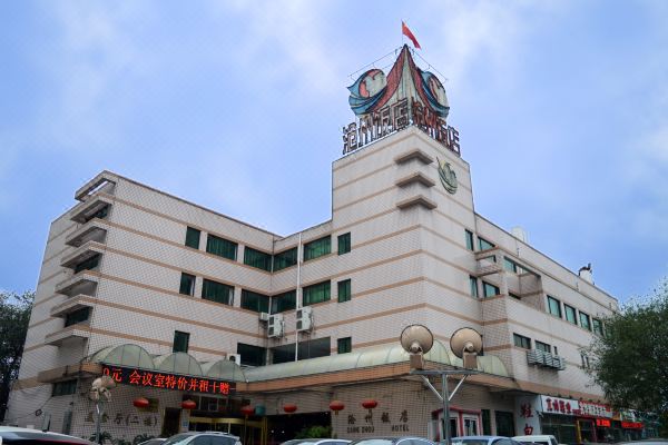 沧州饭店预订价格,联系电话位置地址【携程酒店】