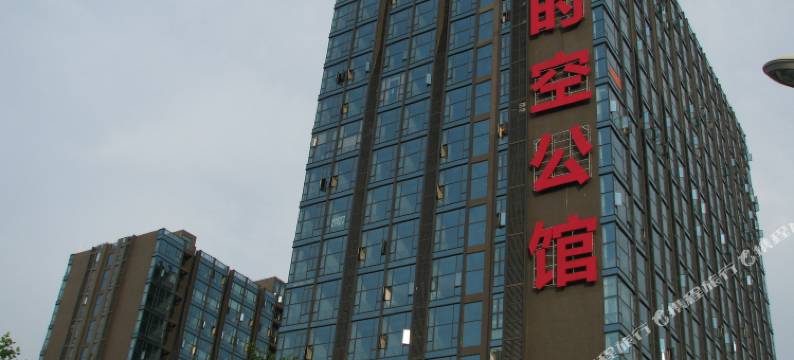 柏霖公寓(广州南站店)图片