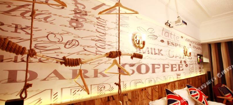 重庆途途艺术时尚酒店图片