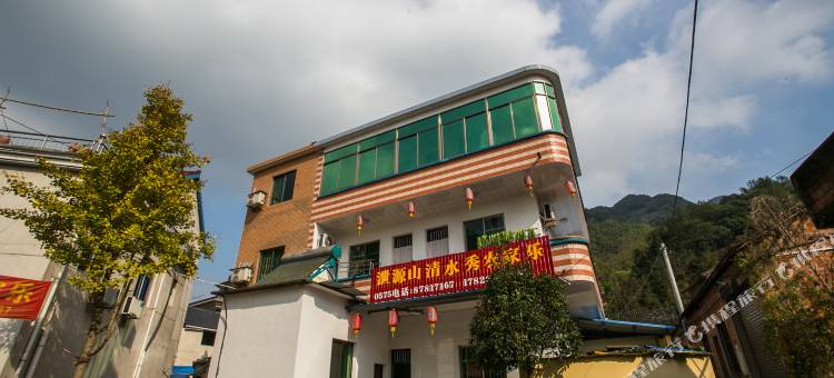 诸暨泄源山清水秀农家乐图片