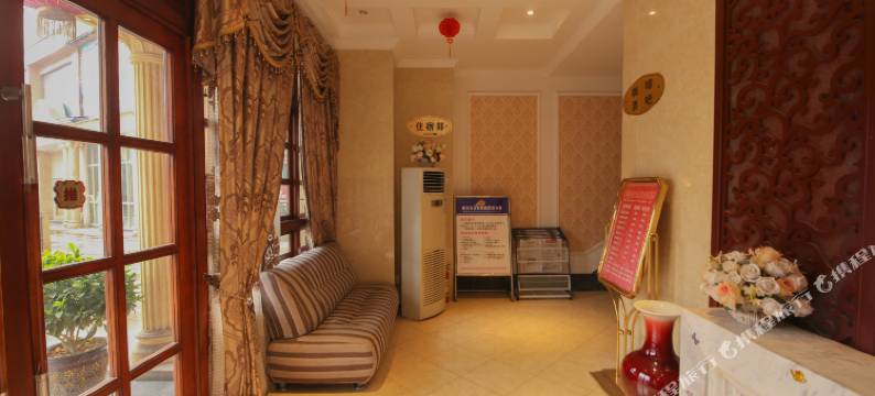 美领商务酒店(南充五星花园店)图片