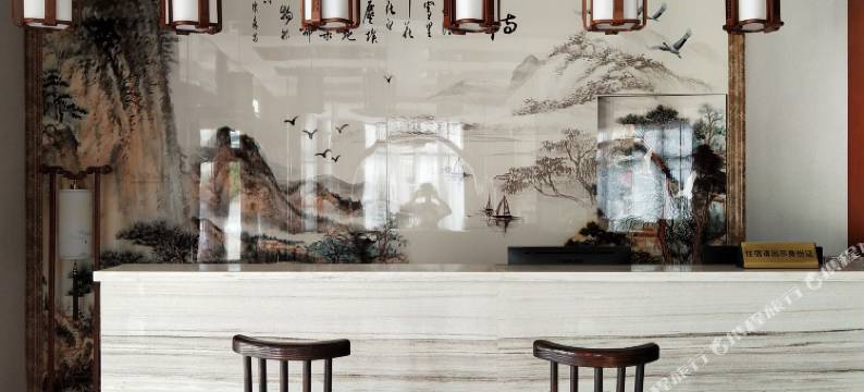 沁香居民宿(荔波高铁站店)图片