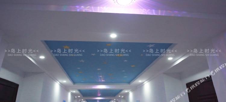 连云港岛上时光海景公寓图片