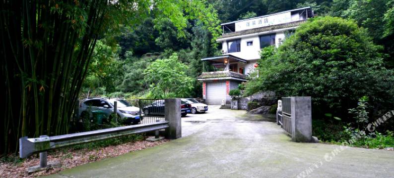 峨眉山蓬莱别墅酒店图片