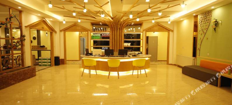 云墨藝術酒店(香格里拉镇稻城亚丁景区店)图片