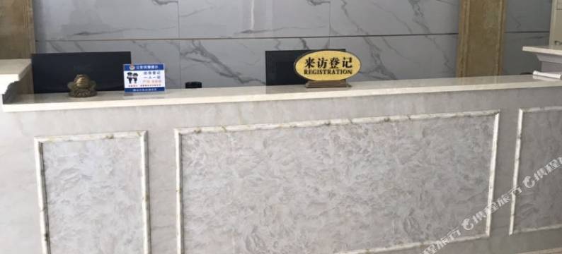 清远市清城区银雅宾馆图片