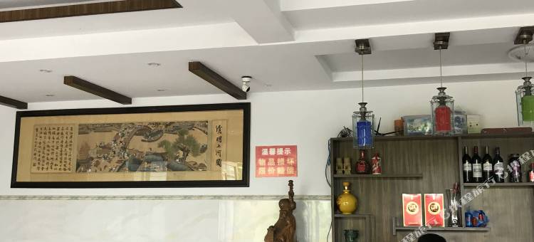 杭州龙须雅苑图片