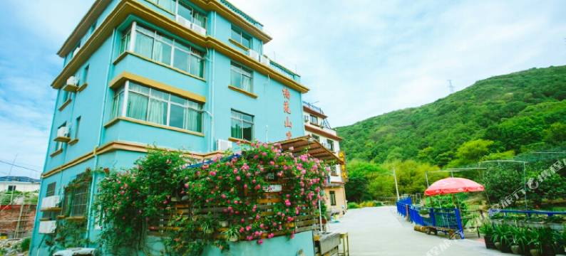 嵊泗橘苑山庄图片