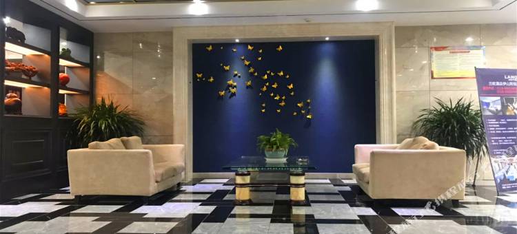 兰欧酒店(灌云伊山宾馆店)图片