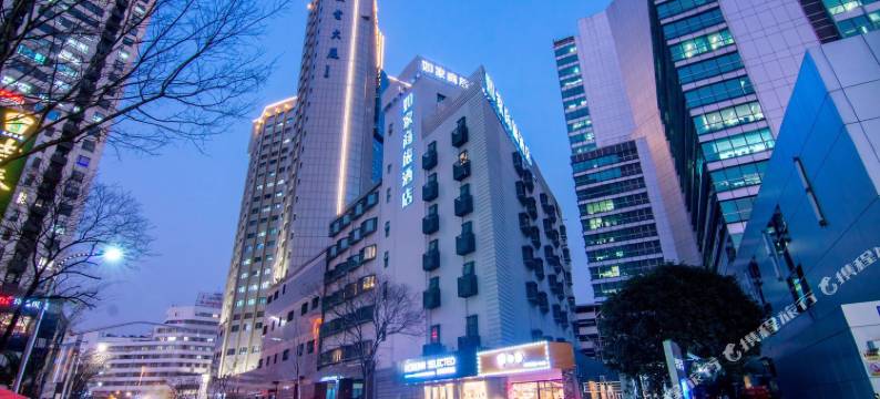 如家商旅酒店(上海火车站南广场店)图片
