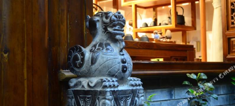 西街人家民宿(都江堰景区南桥店)图片