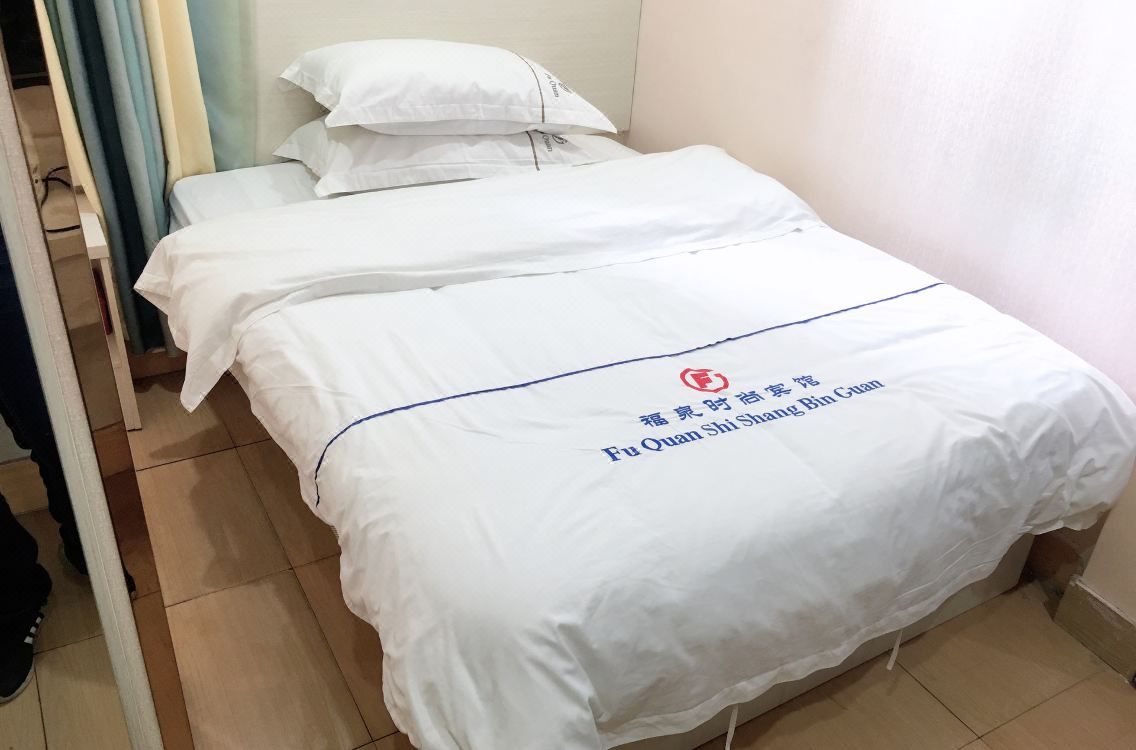 Fuquan Hostel Hotel Reviews And Room Rates - 