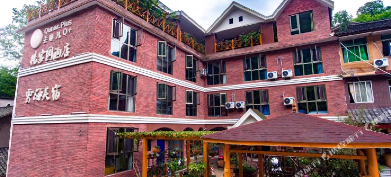 碧峰峡雲海美宿图片