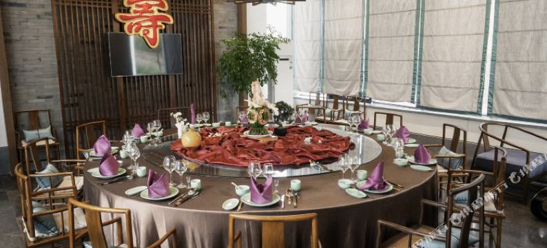 青岛崂山书院酒店图片