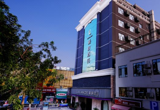 Lavande Hotel (Guangzhou Convention and Exhibition Center, Nanzhou Metro Station)Hotel Overview