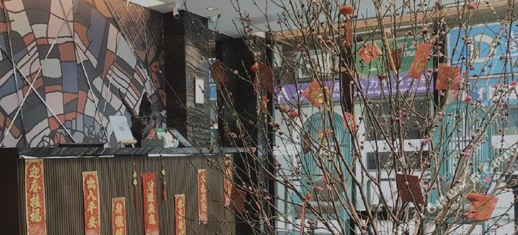 澳门卡尔酒店图片
