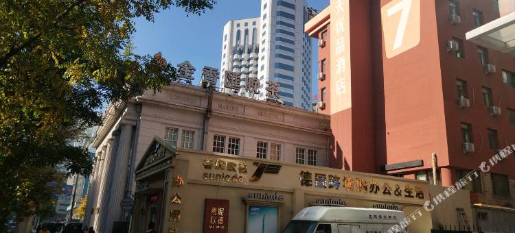 7天优品酒店(沈阳马路湾202医院店)图片