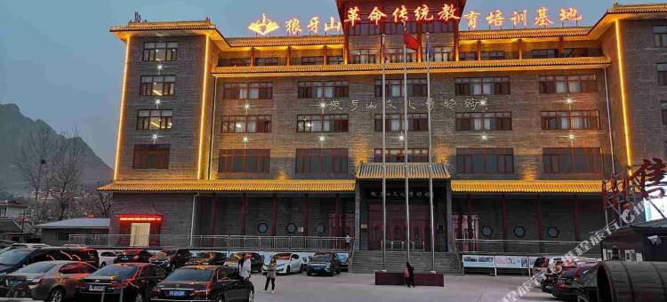 狼牙山杜甫酒店图片