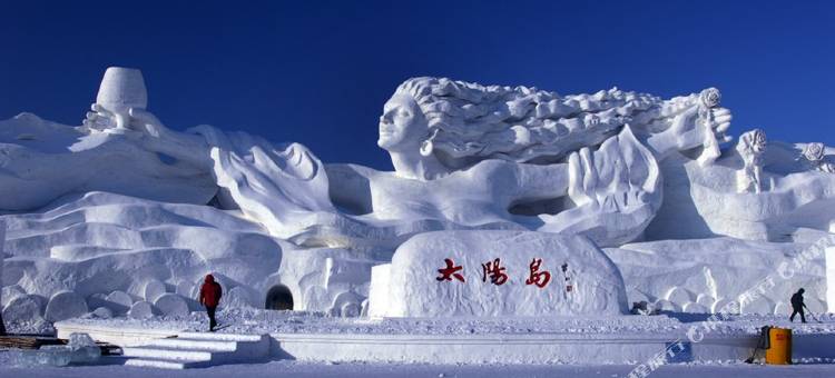 哈尔滨太阳岛融创乐园丽呈酒店图片