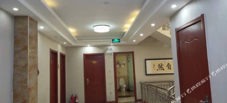 鄄城舜王商务宾馆图片