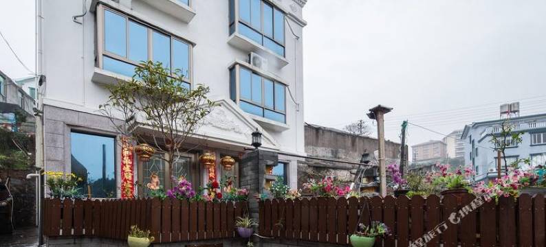 温州伴游时光民宿图片