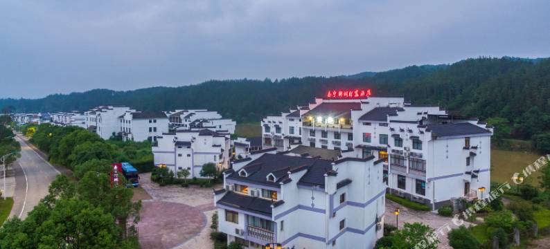 泰宁御润财富酒店图片