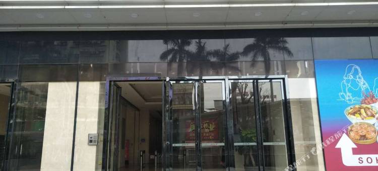 泉州泉舍城市精品民宿图片